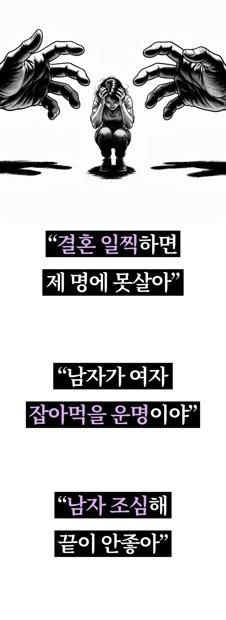 landing_love41_comparison_language01