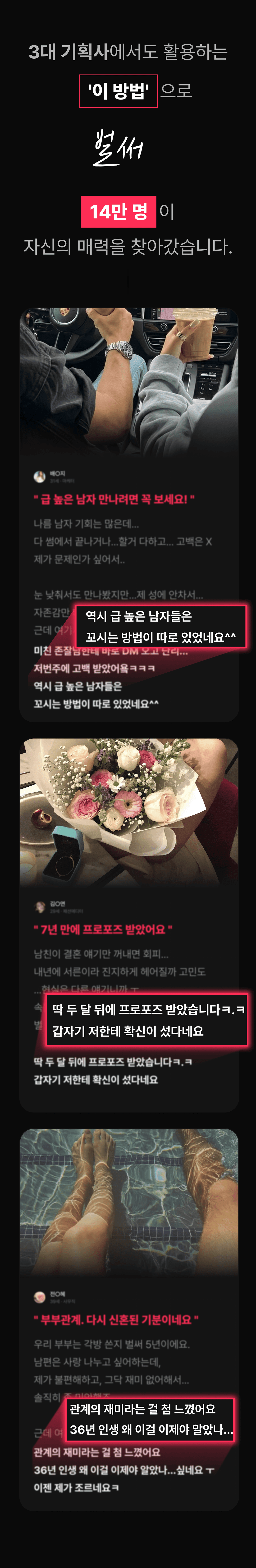 섹션2