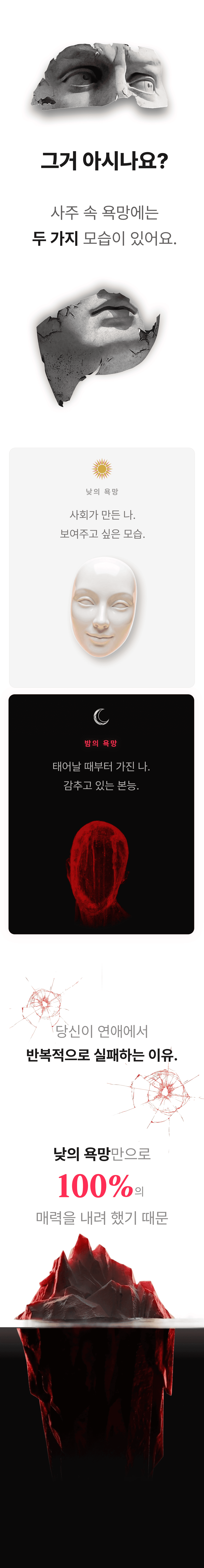 섹션5