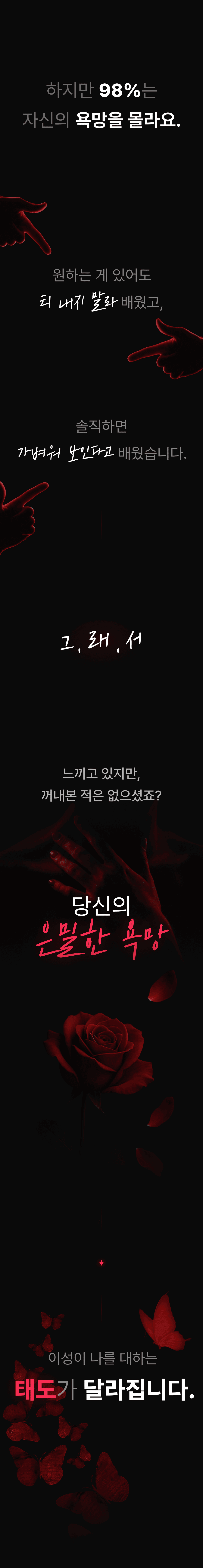 섹션4.5