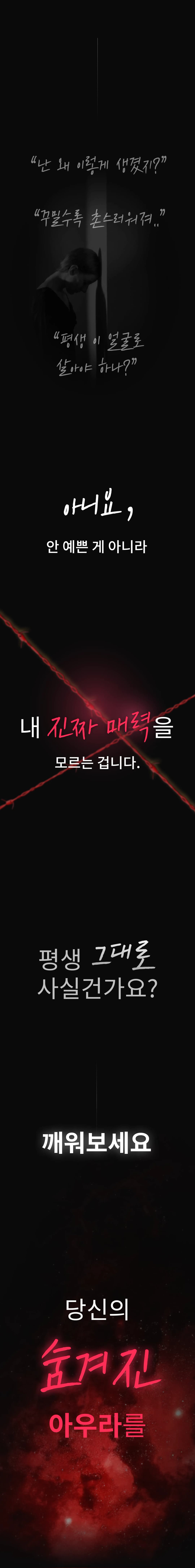 섹션3