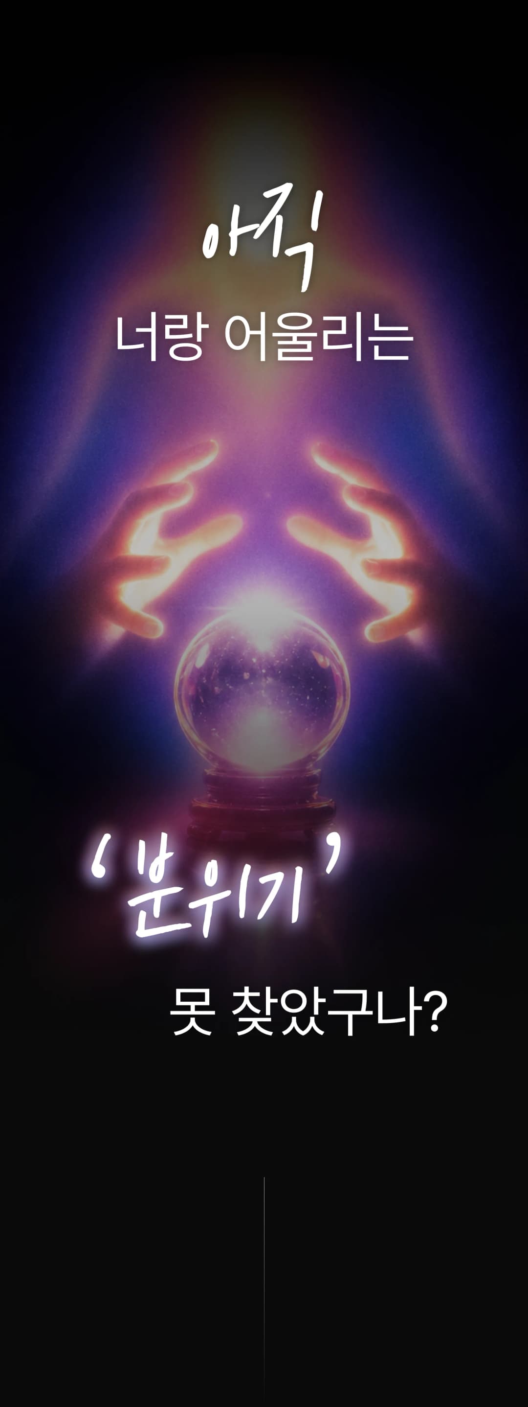 섹션1
