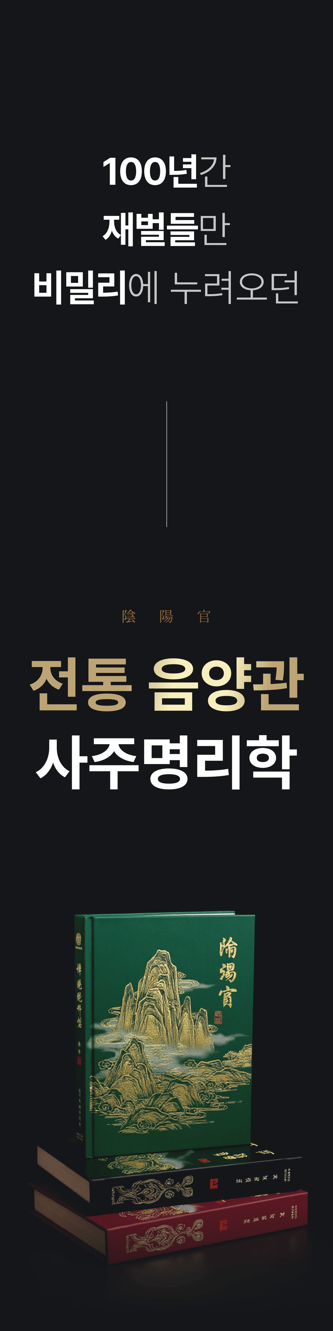 lan2_sec03_prince08