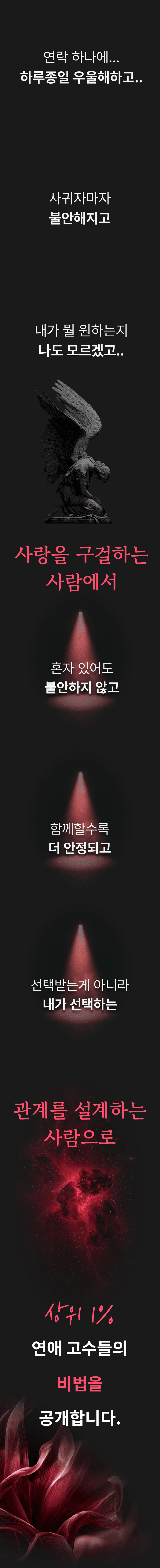 s2.5_new