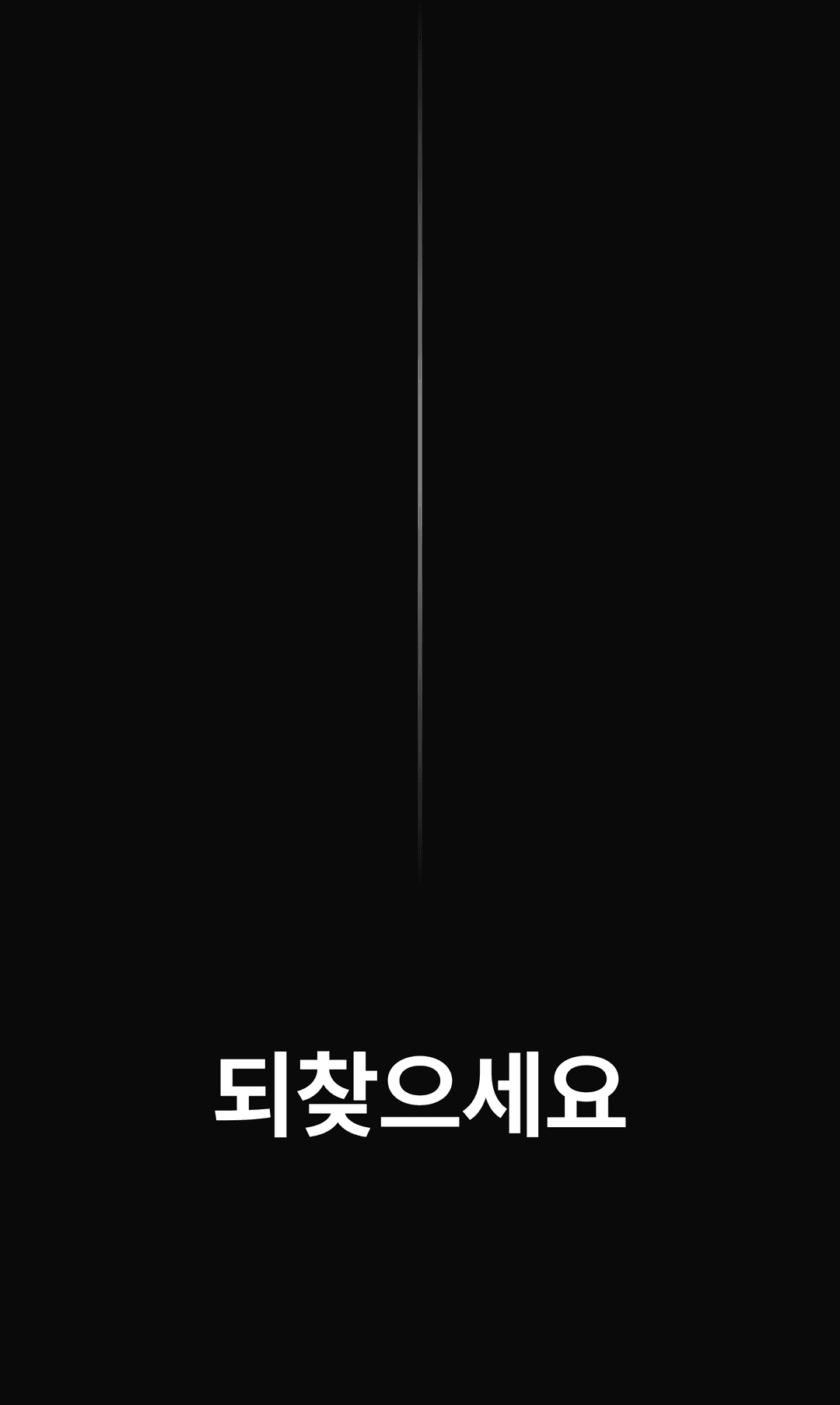 훅(3)