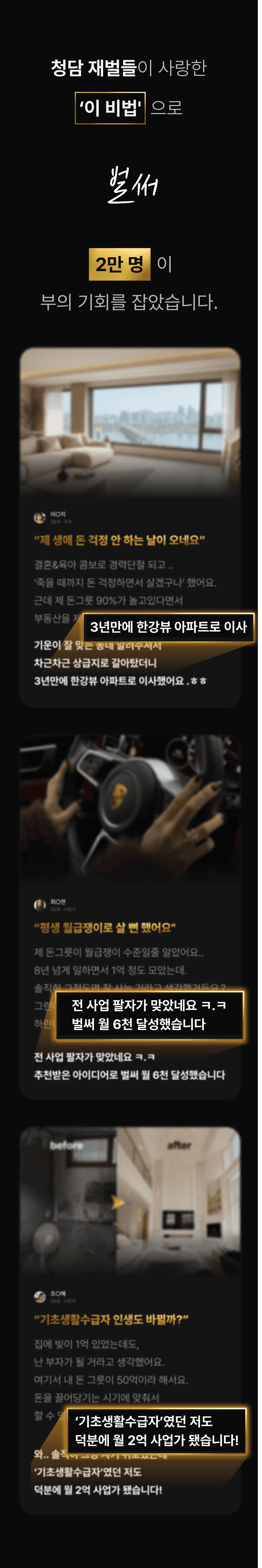 리뷰(1)