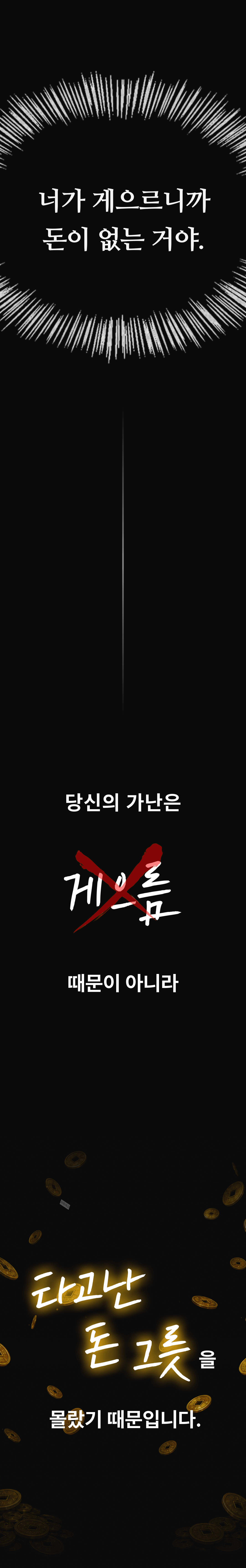 훅(1)